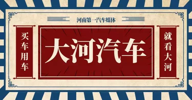 一般纳税人办理公司POS机指南