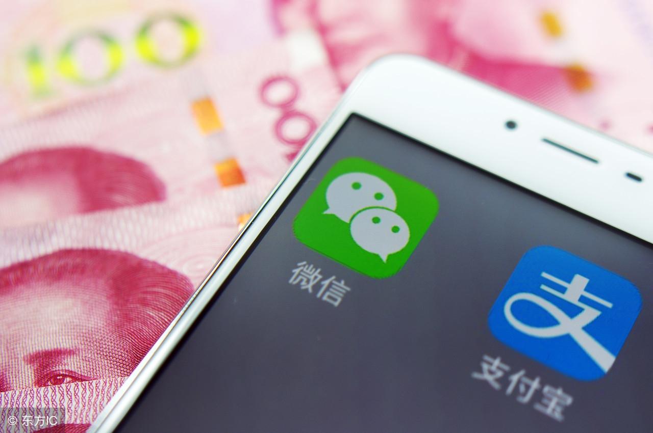 办理个人版POS机的费用指南
