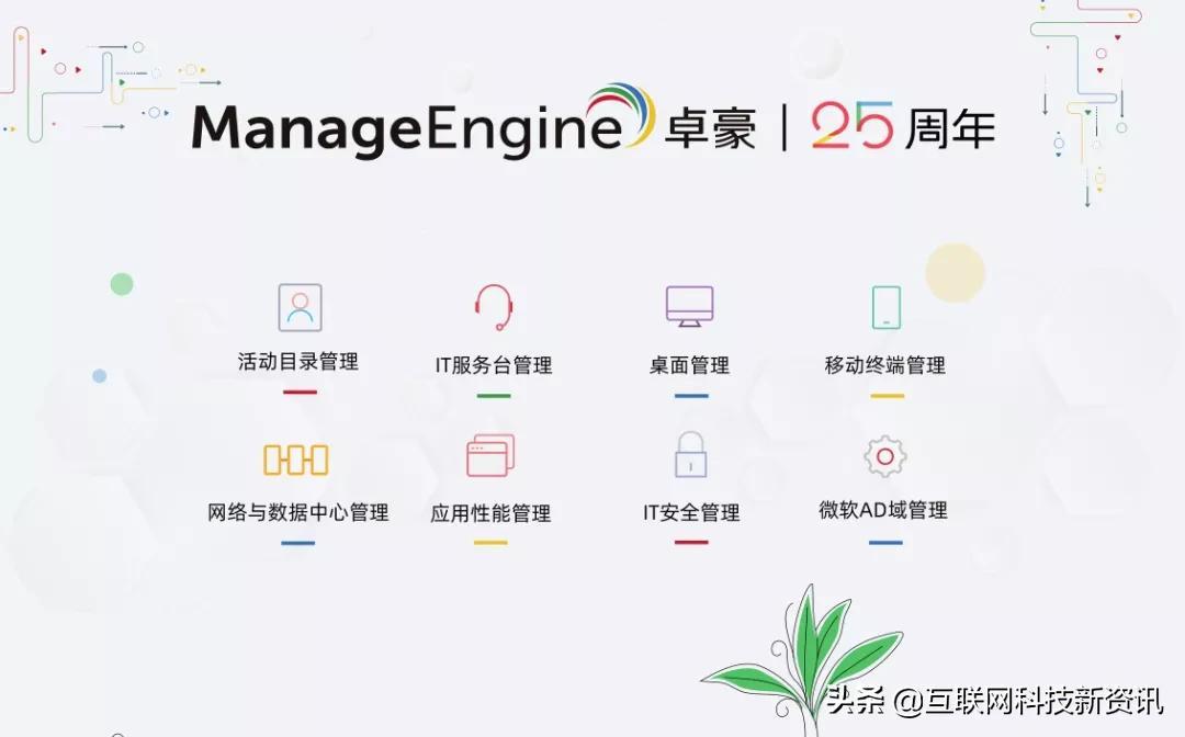 合理配置POS机，一个人办理几个最合适？