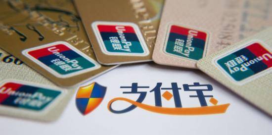 东城区支付宝POS机办理指南