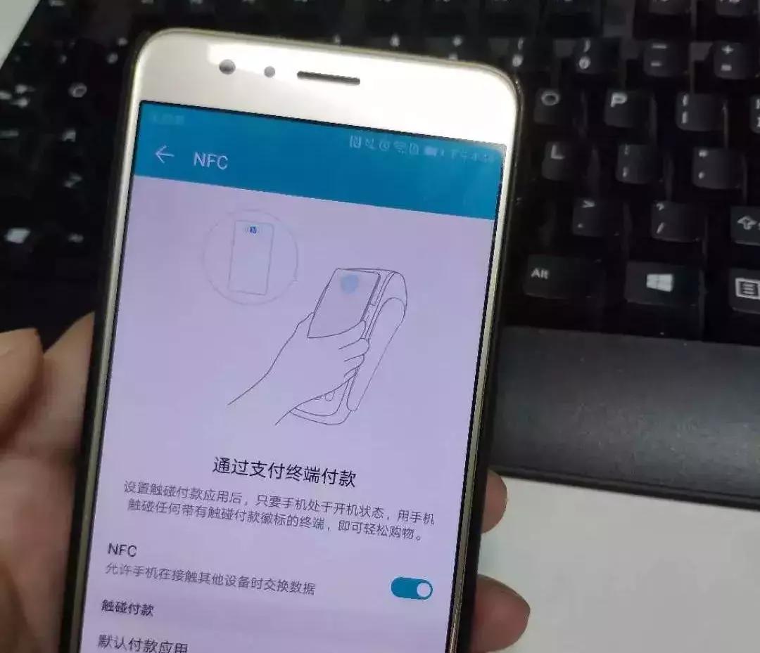POS机第三方支付公司办理指南