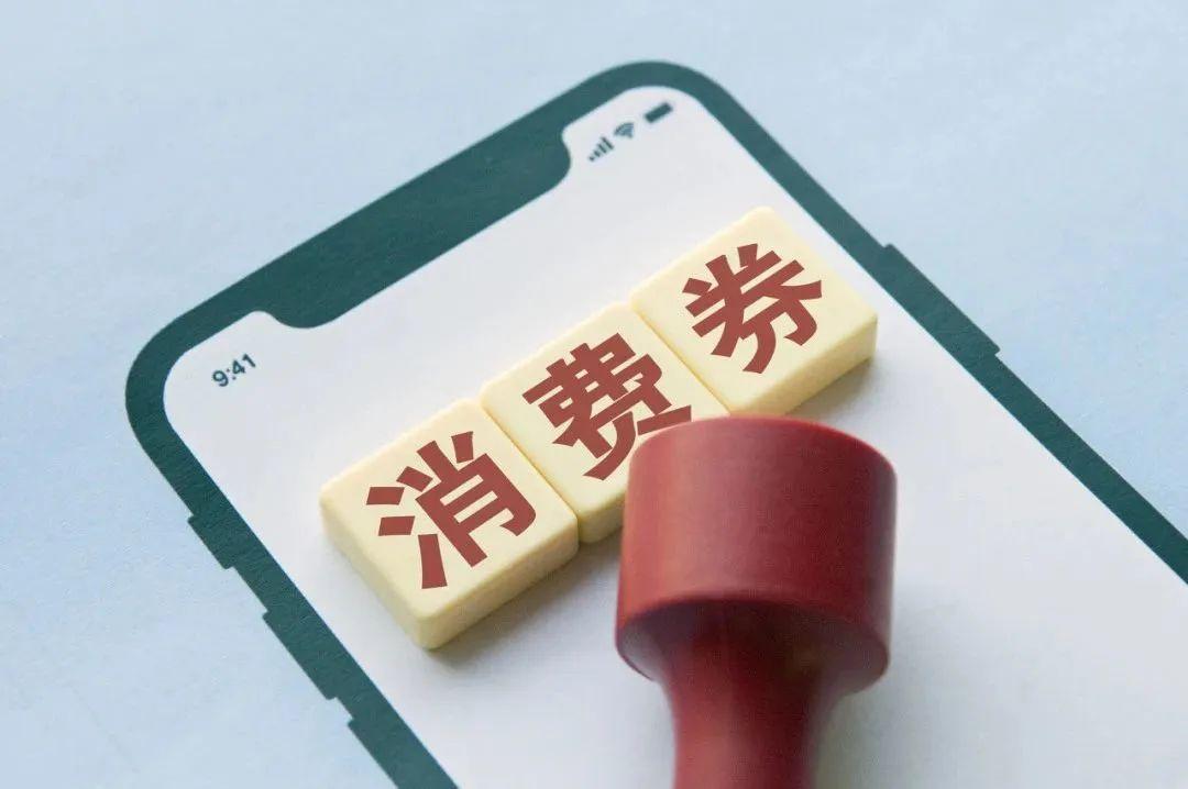 广州地区POS机办理全攻略，一步步教你轻松搞定！