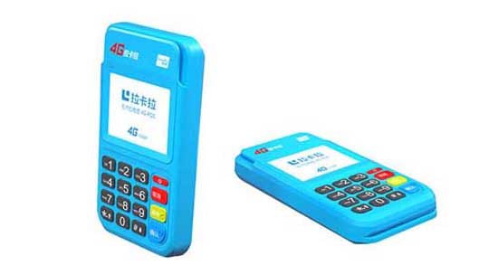 乐刷POS机办理与信用卡绑定全解析