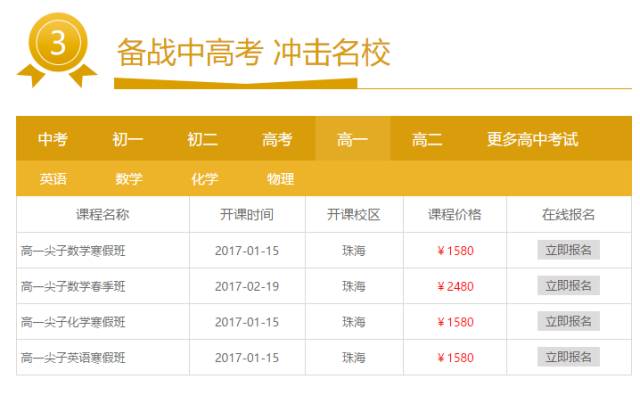 广发银行POS机办理全攻略，流程、费用与案例解析