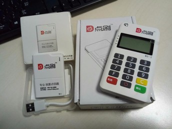 西安POS机办理网，全面了解与选择最佳办理方案