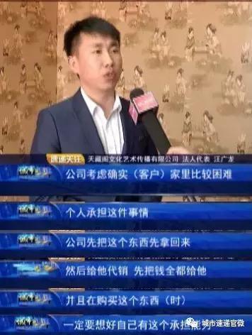 个人工商POS机办理流程与所需手续全解析