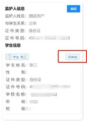 坊子区POS机办理全攻略，申请、使用与常见问题解答