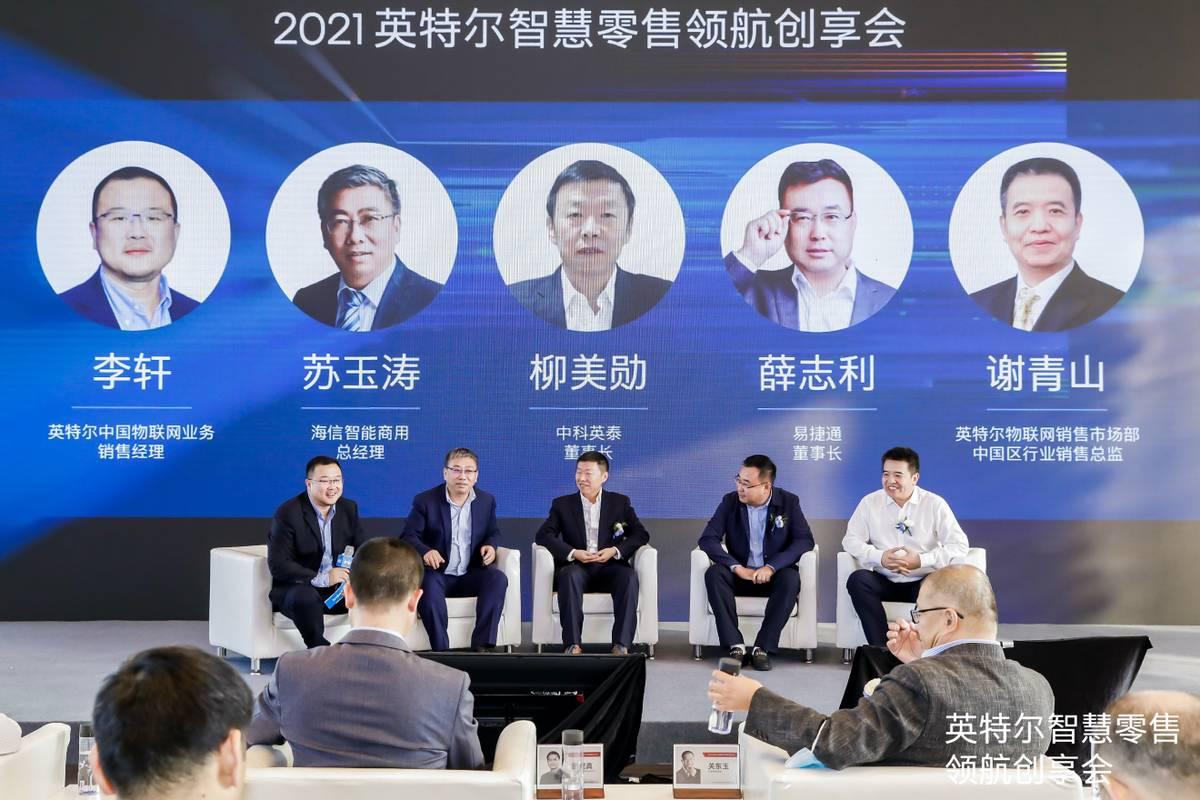 领航家POS机办理全攻略，轻松上手，高效收银