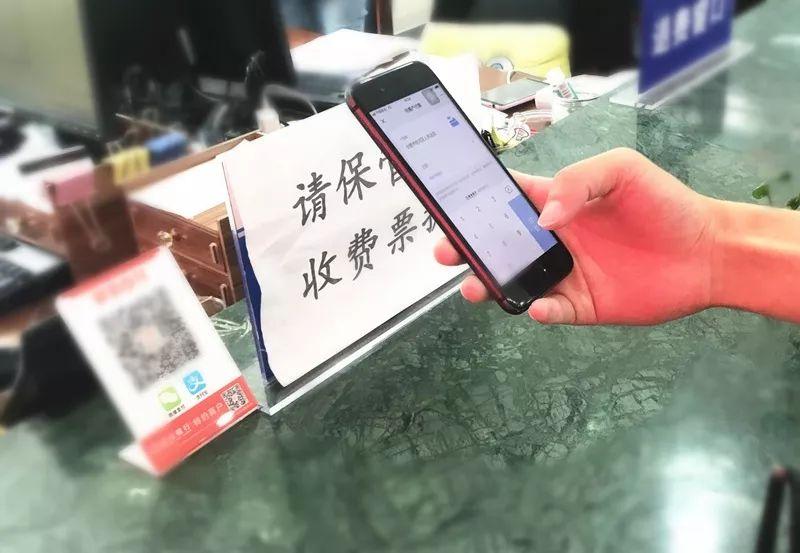 江苏手机POS机办理全攻略，轻松上手，便捷支付