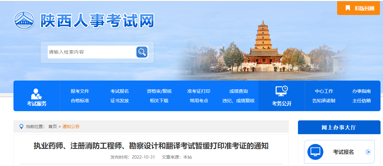成都外币POS机办理全攻略，流程、条件一网打尽