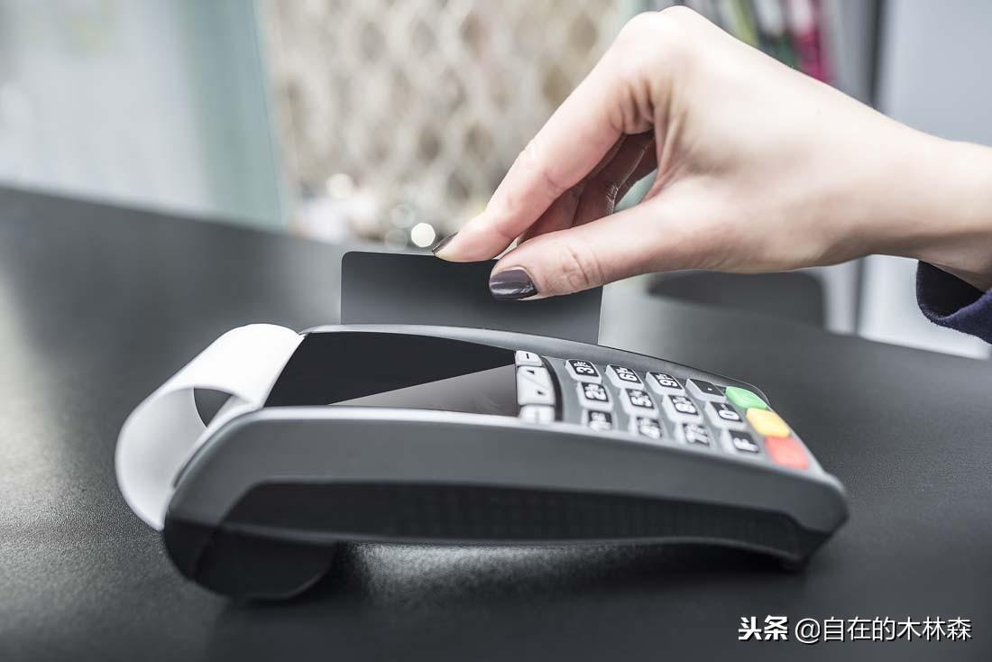 第三方支付公司POS机办理全攻略