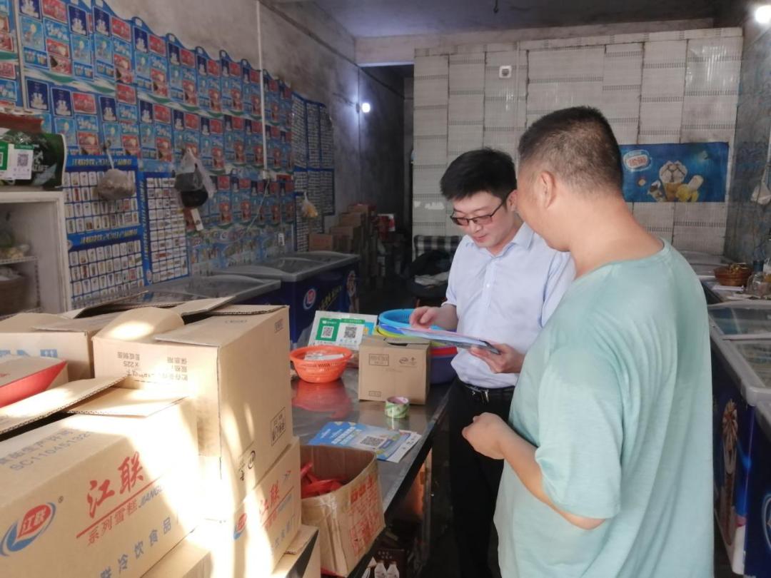 工商POS机办理全攻略，步骤、要点与注意事项