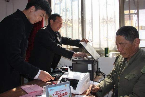 银行卡丢失，POS机取款怎么办？