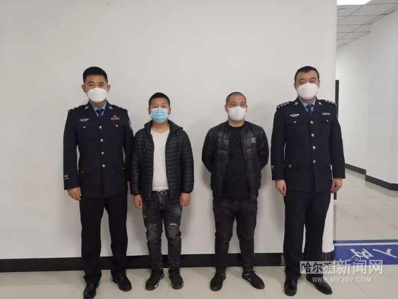 哈市办理POS机的全攻略，从申请到使用，一次搞明白！