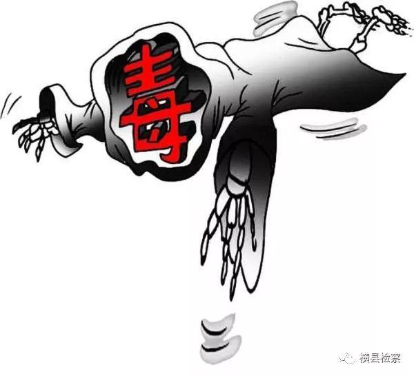 瑞和宝POS机办理信用卡靠谱吗？