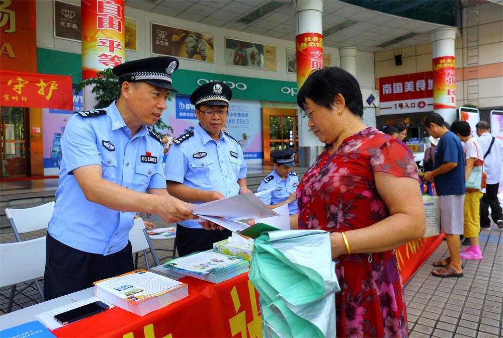 揭秘POS机刷1万到账2万的不法操作