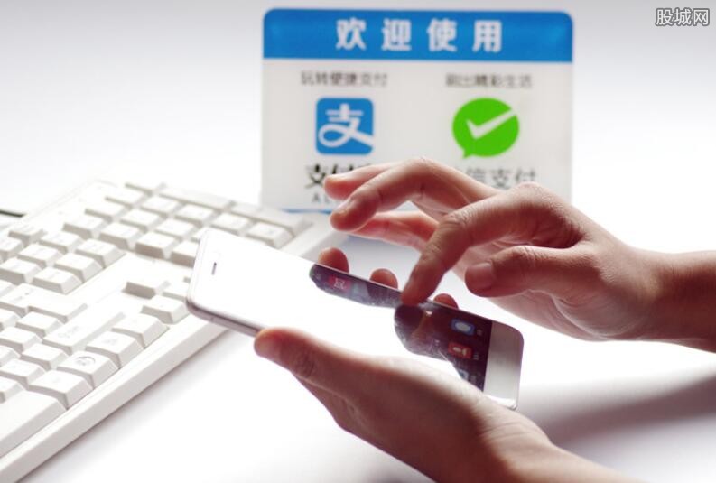 支付宝微信POS一体机的办理流程与优势分析