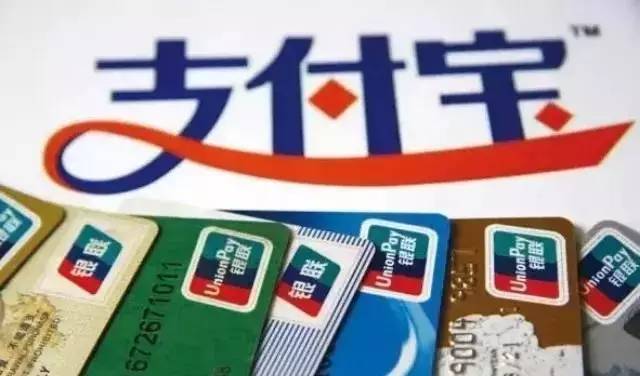 POS机办理成本及费用详解
