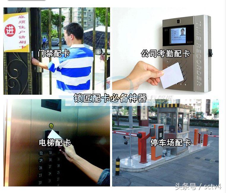 紧急处理银行卡丢失，绑定POS机的POS机怎么办？
