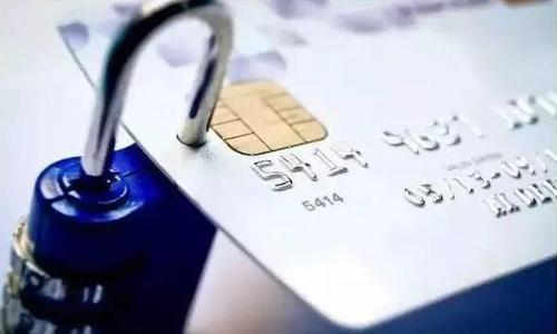 第三方办理POS机是否影响征信查询