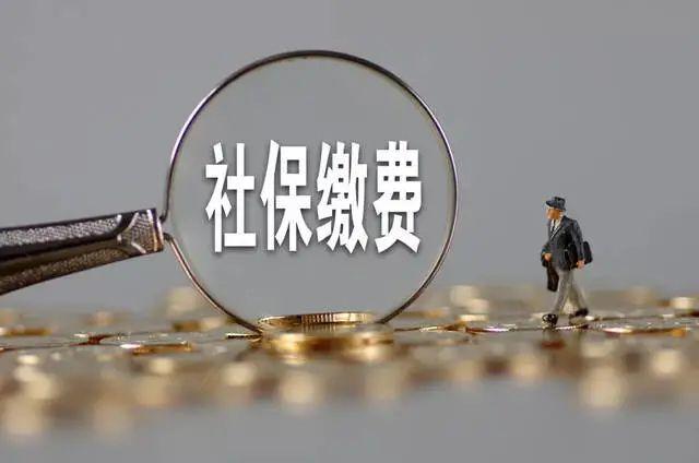 工商银行信用卡pos机办理流程