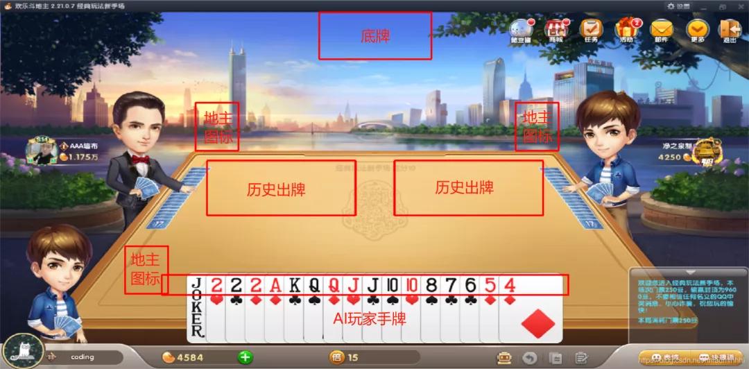 如何办理带有手输功能的POS机？