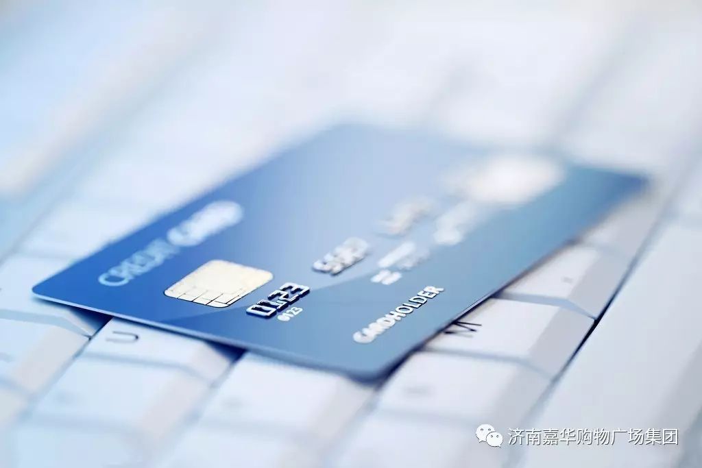 轻松办理光大银行信用卡，开启你的移动支付新体验