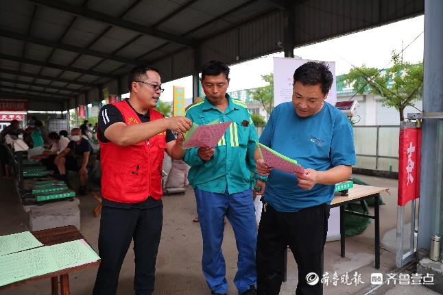 农业银行POS机办理指南