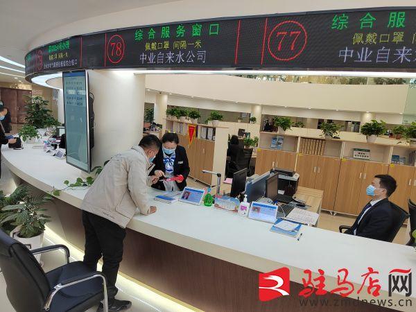 中国工商银行POS机办理指南