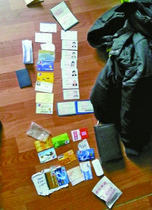 手持身份证拍照办理POS机的安全性探讨
