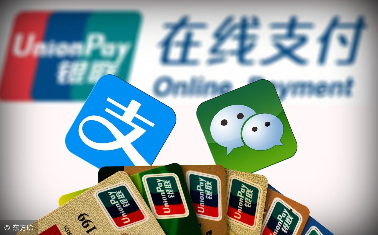 如何选择合适的第三方支付解决方案