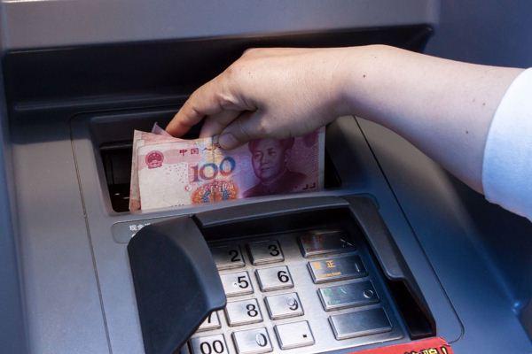 第三方支付POS机办理指南