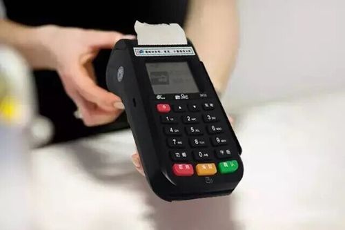 工商银信用卡pos机刷不了怎么办？