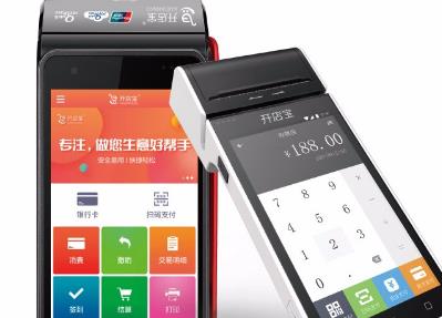 开宝店POS机使用难题与解决方案