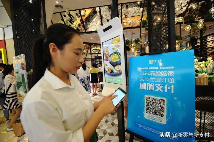 办理POS机的成本分析与案例解读