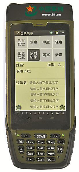 轻松办理建行POS机，开启你的二维码收款之旅