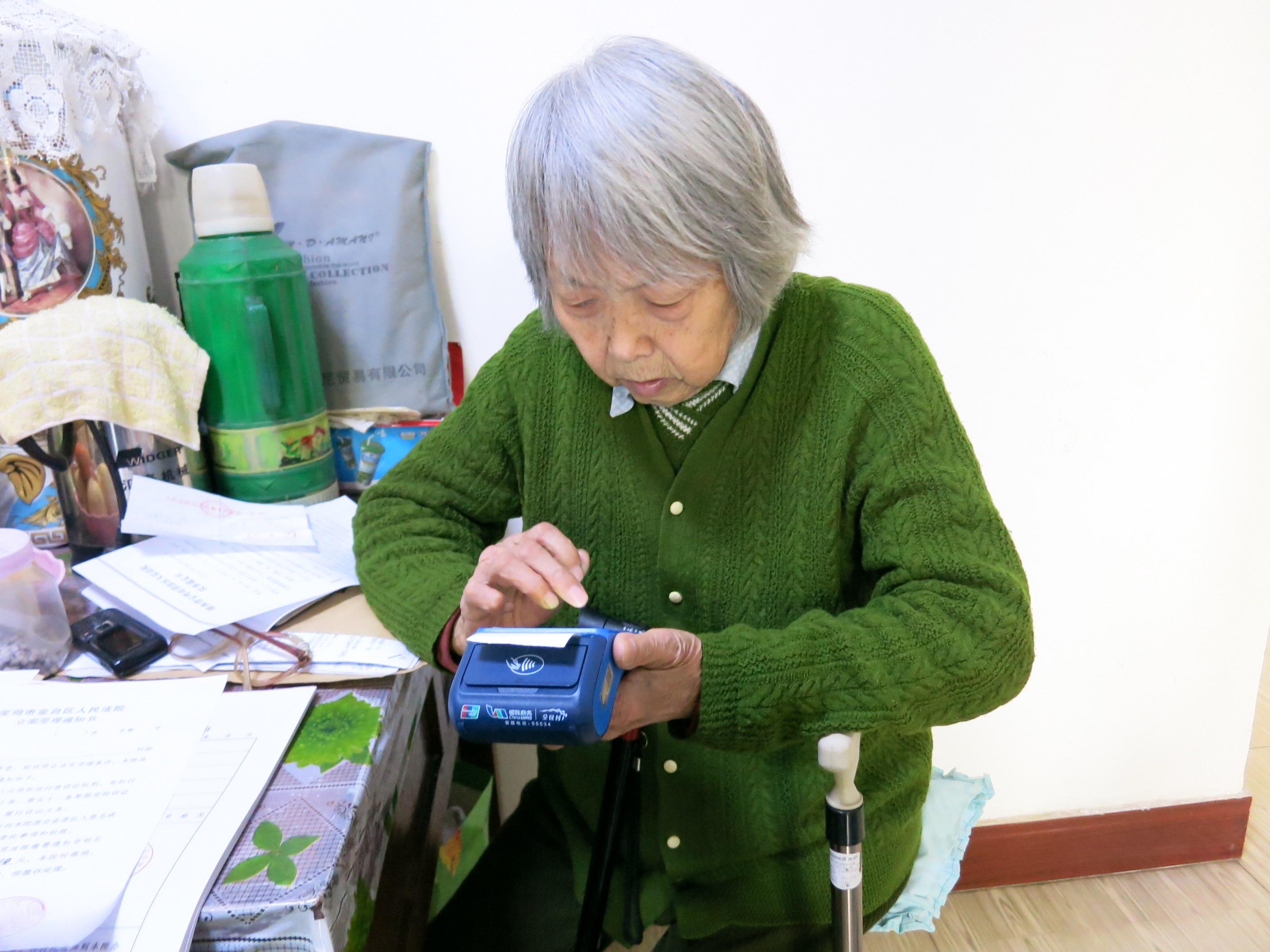 揭秘工商信用卡上门办理送POS机骗局