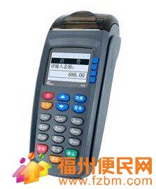 一个人名下可以办理几个POS机？