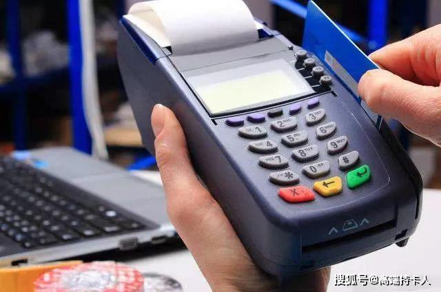 银行为何偏爱第三方支付POS机