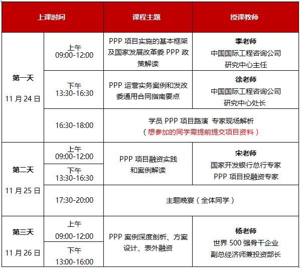 莘县办理POS机的实用指南，流程、要点与案例解析