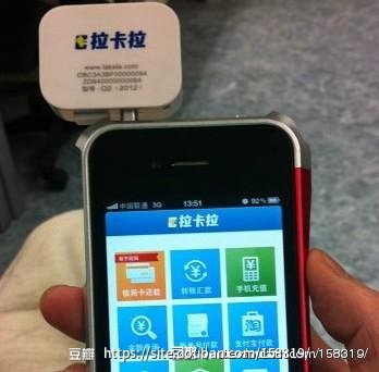 广东手机POS机办理全攻略，轻松上手，高效支付