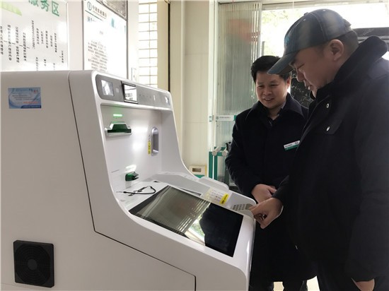 如何合法高效地使用个人身份证为公司办理POS机