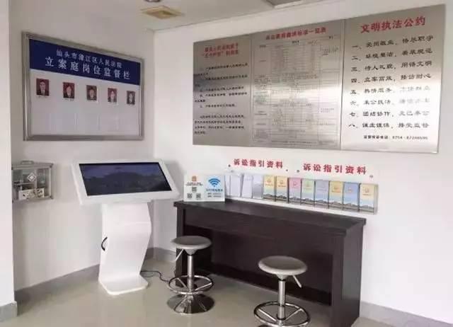 广东个人POS机办理全攻略，流程、要点与案例详解