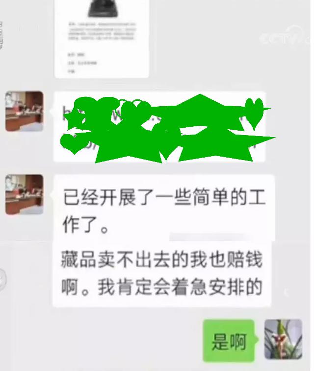 我的POS机怎么卡了？怎么办手续？
