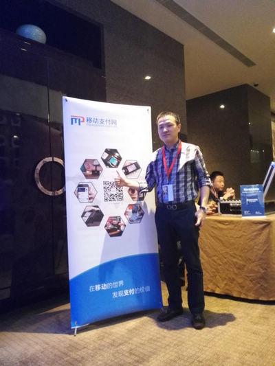 免费办理POS机，轻松开启智能支付时代！