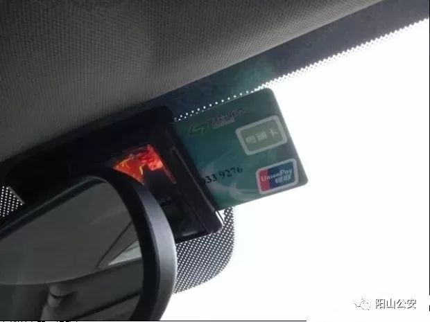 街边免费办理POS机，你真的了解其中的真相吗？