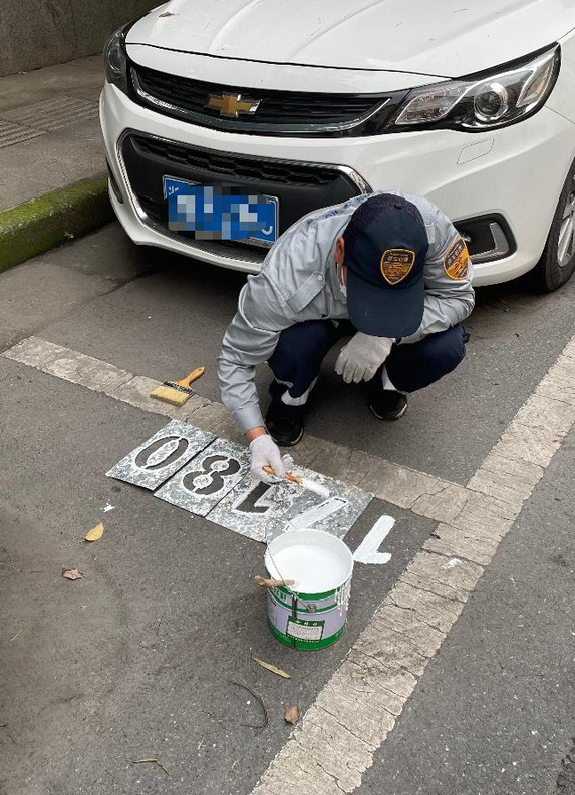 如何查询一个人办理的POS机数量