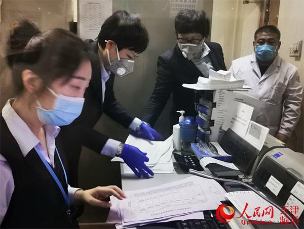 POS机办理退费全攻略，一步步教你如何操作
