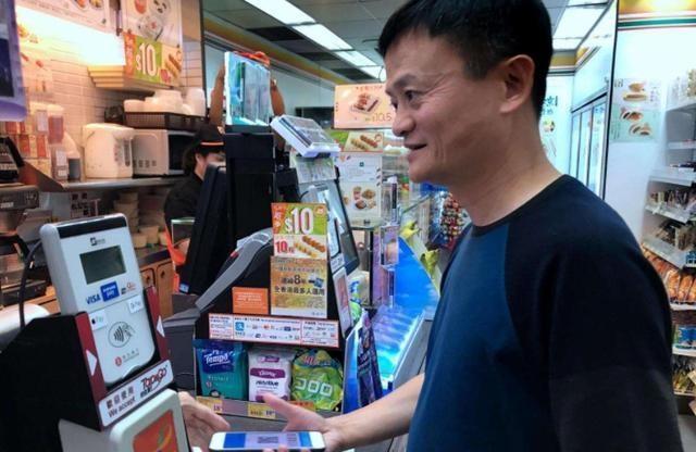 中国工商银行能办理POS机吗？