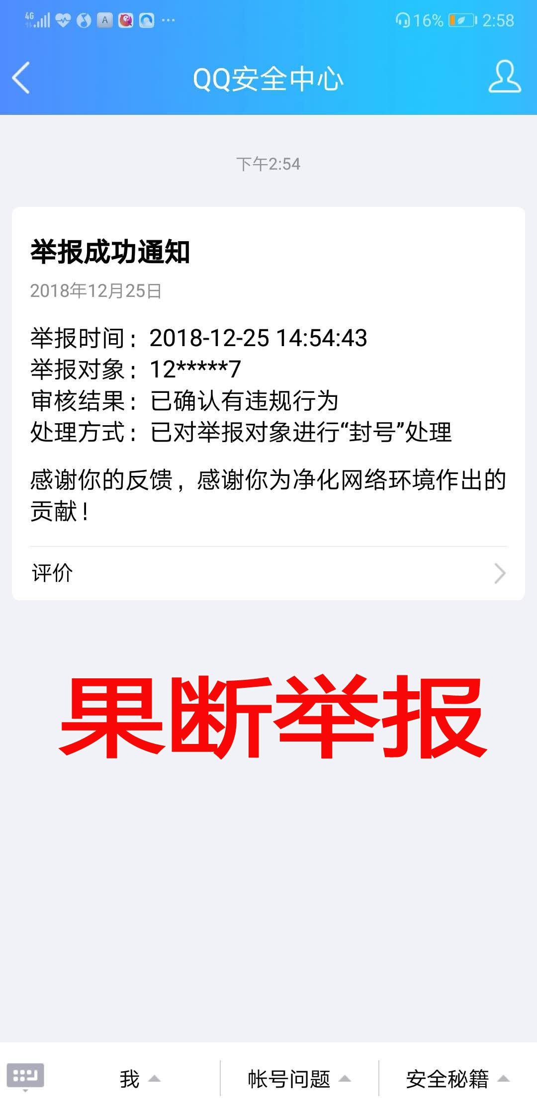 轻松办理平安银行信用卡，个人POS机助你一臂之力！
